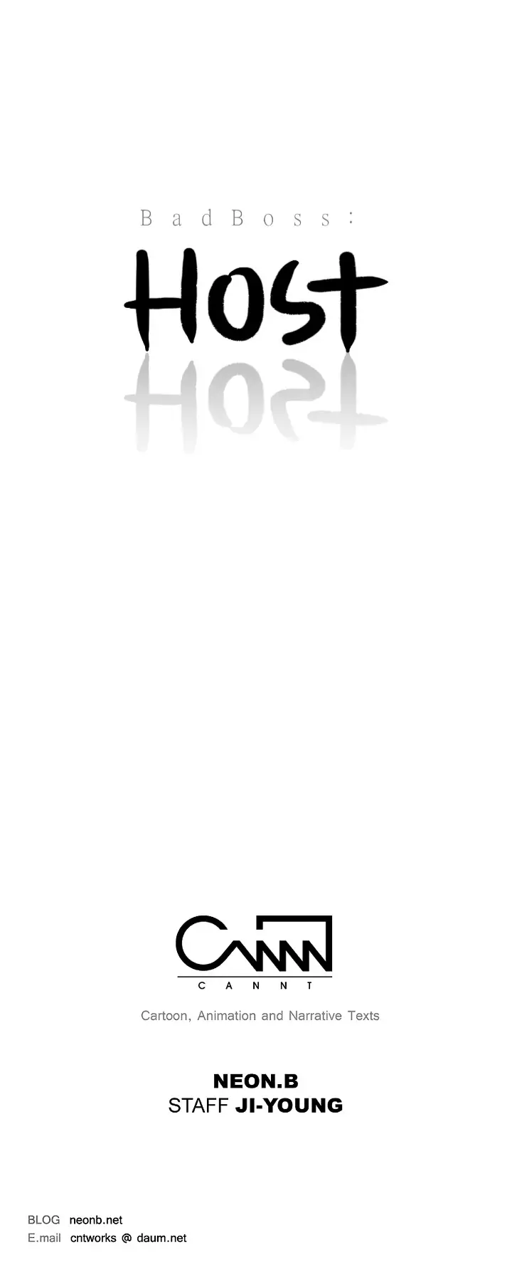 Bad Boss Chapter 60 - Epilogue 1 image 10