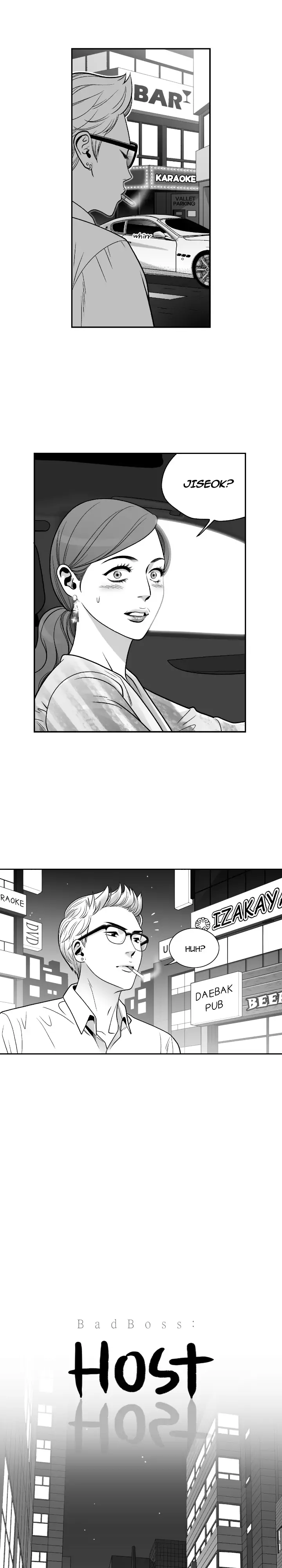 Bad Boss Chapter 61 - Epilogue 2 image 5