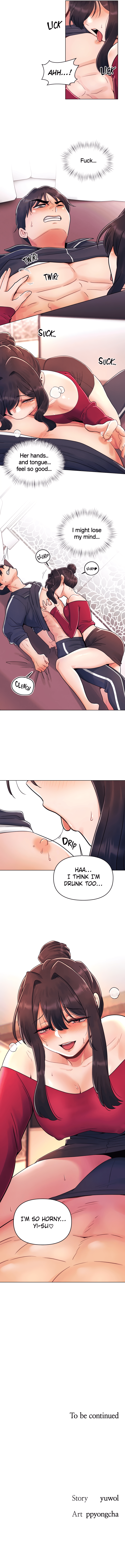 You Are My First Chapter 13 image 4