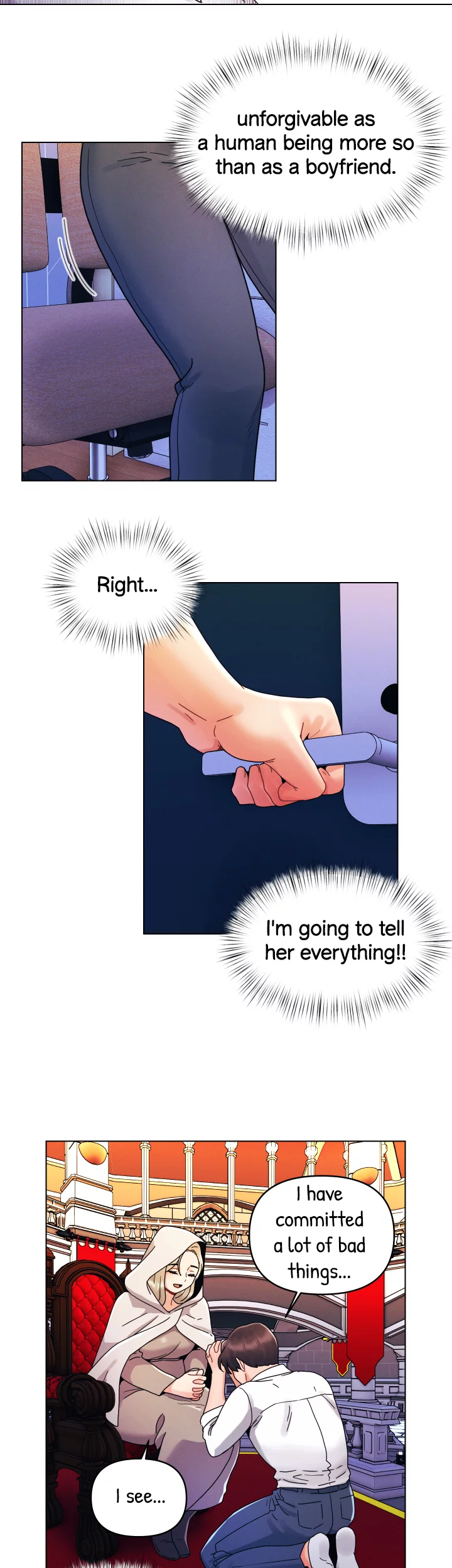 You Are My First Chapter 22 image 3