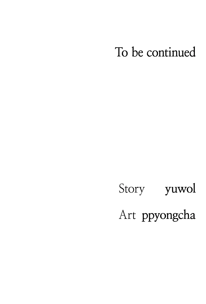 You Are My First Chapter 23 image 33