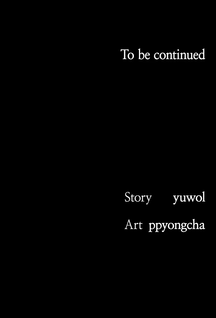 You Are My First Chapter 25 image 35