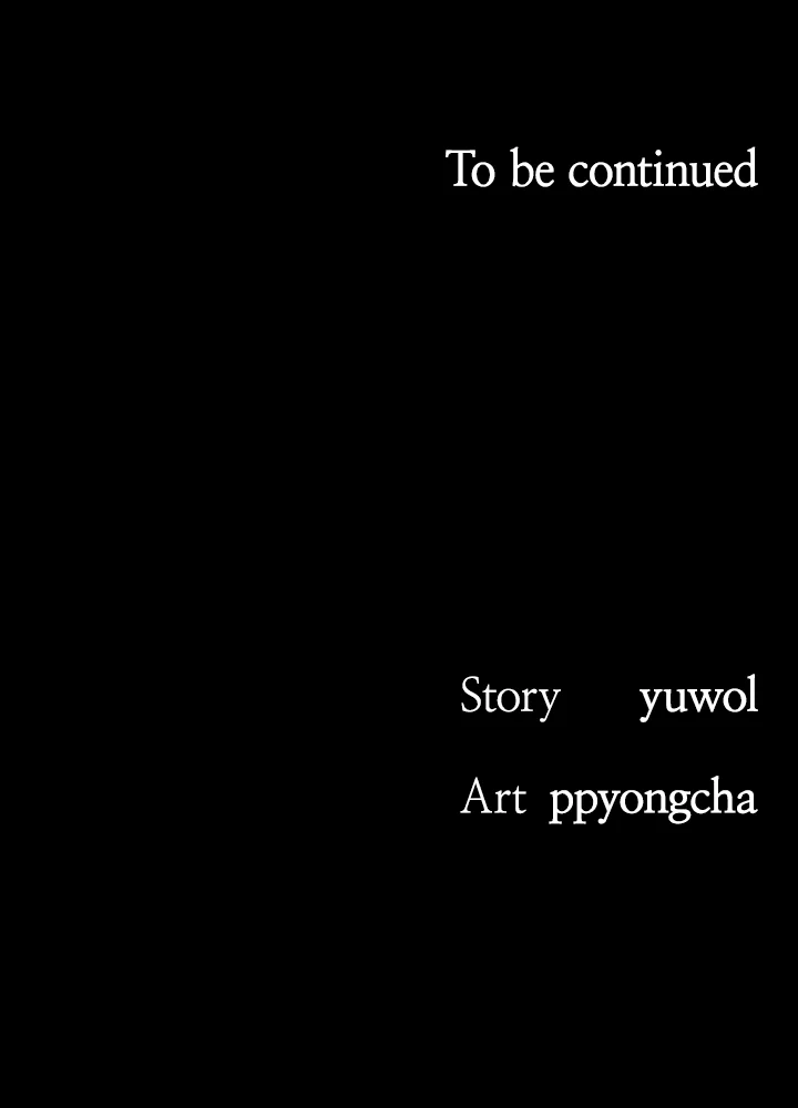 You Are My First Chapter 28 image 28
