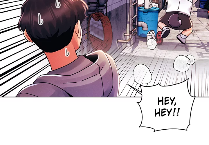 You Are My First Chapter 28 image 7