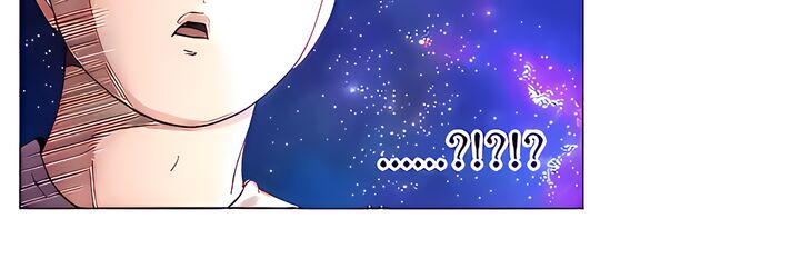 You Are My First Chapter 31 image 17
