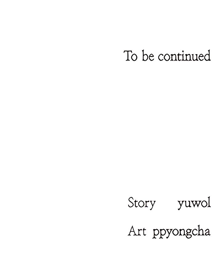 You Are My First Chapter 34 image 36