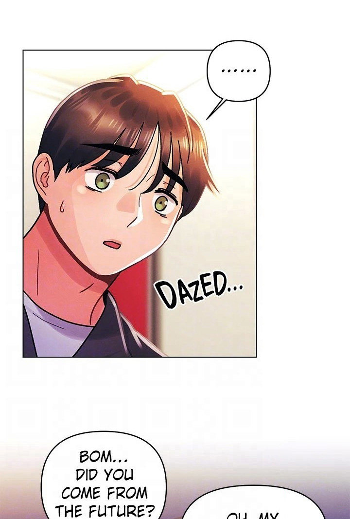 You Are My First Chapter 35 image 42