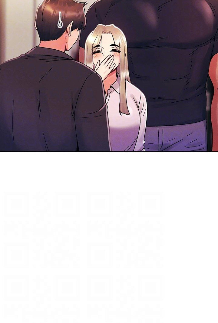 You Are My First Chapter 35 image 44