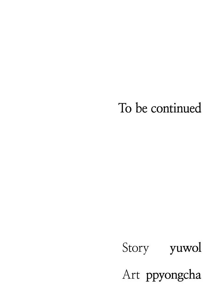 You Are My First Chapter 35 image 65