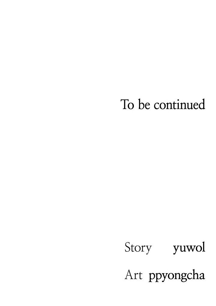 You Are My First Chapter 36 image 60