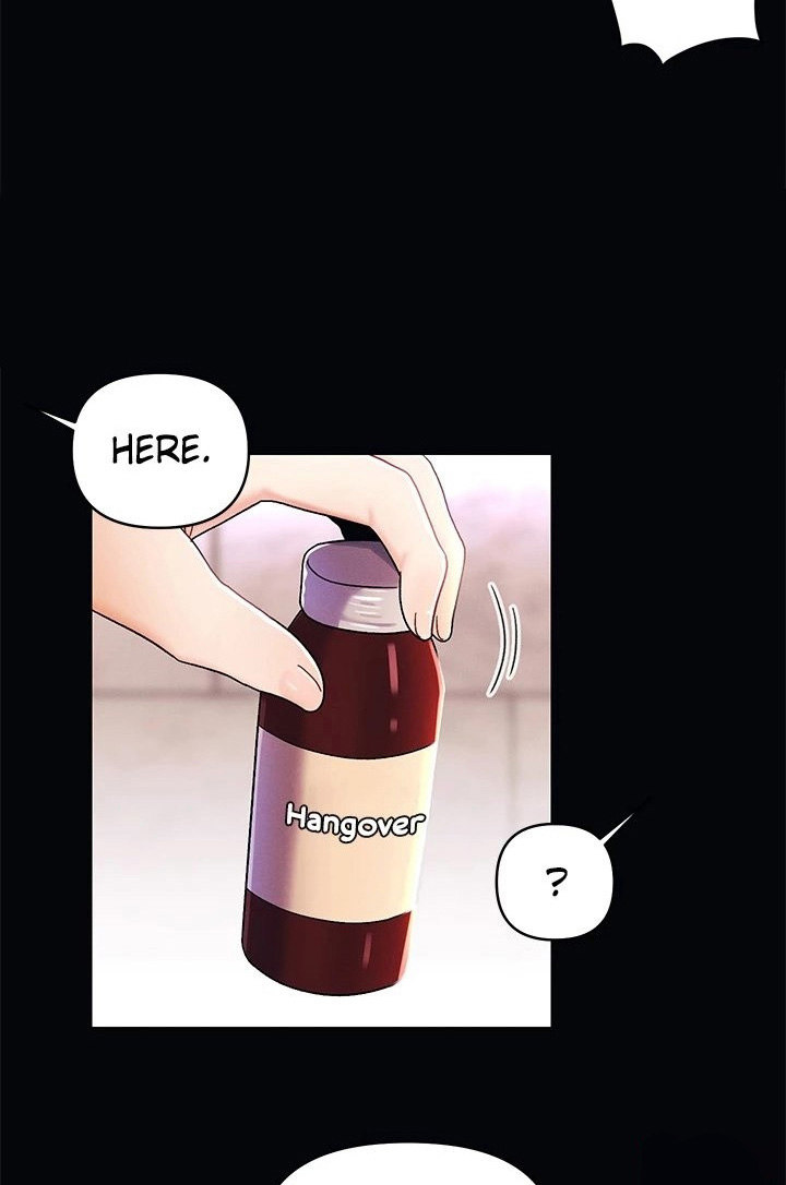 You Are My First Chapter 37 image 11