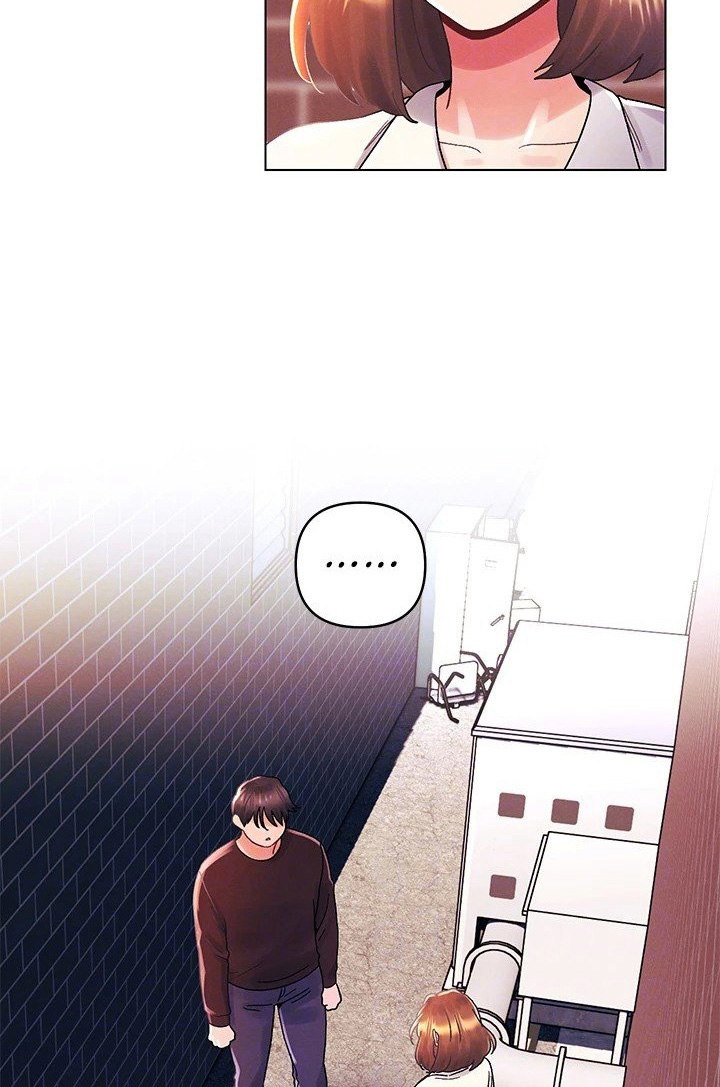 You Are My First Chapter 37 image 24