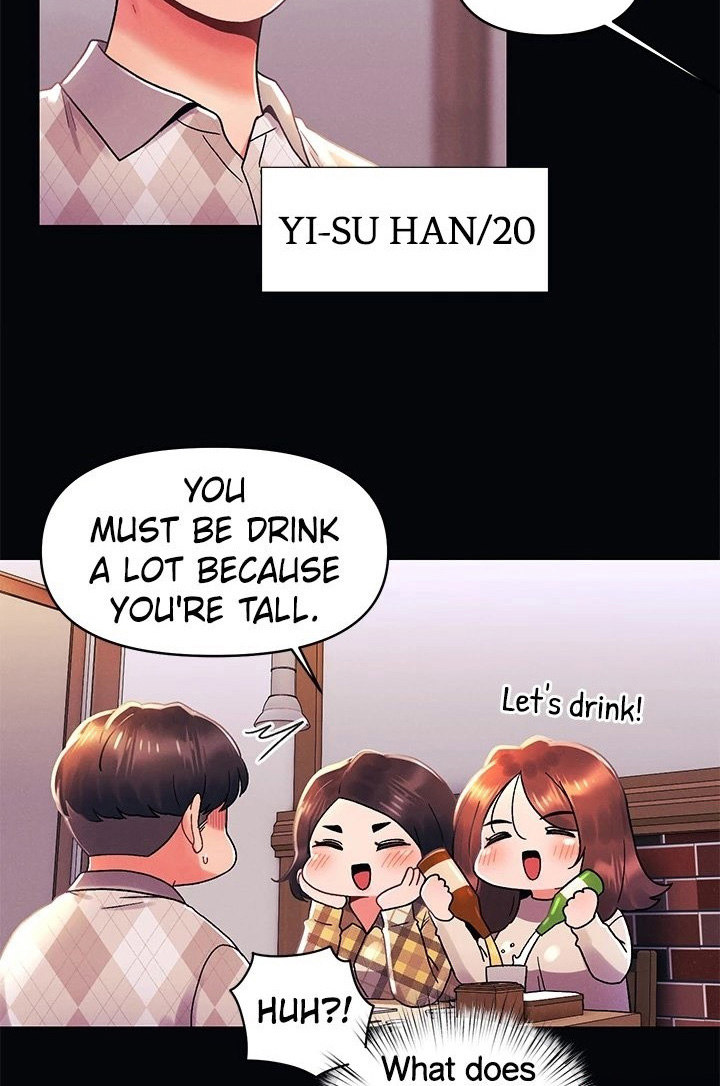 You Are My First Chapter 37 image 2