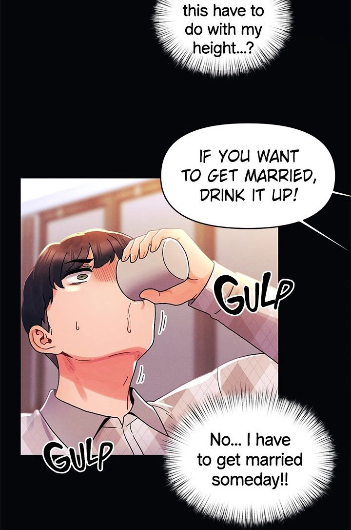 You Are My First Chapter 37 image 3