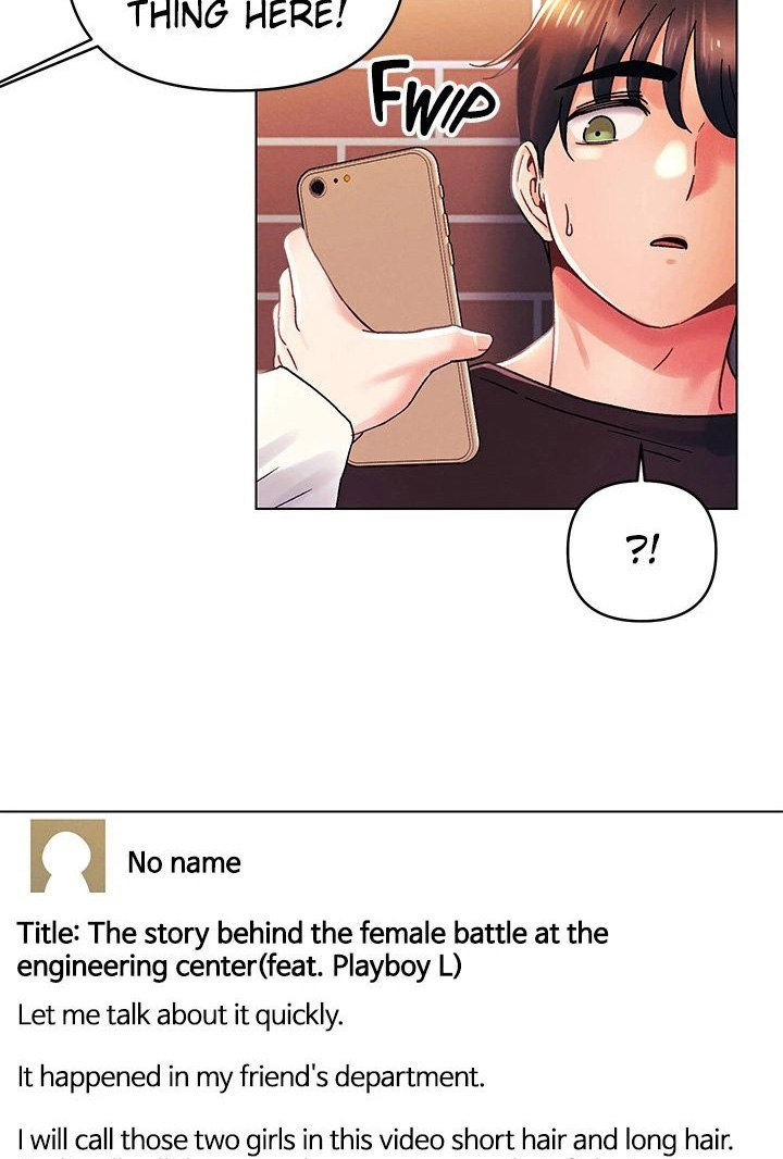 You Are My First Chapter 37 image 51