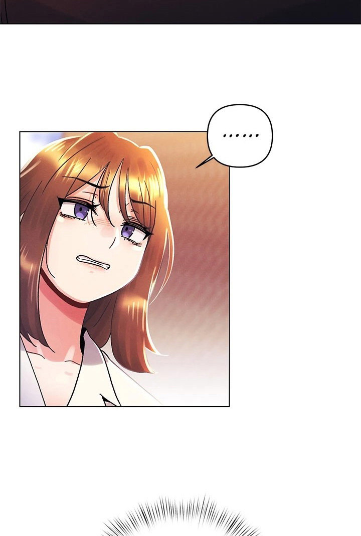 You Are My First Chapter 37 image 62