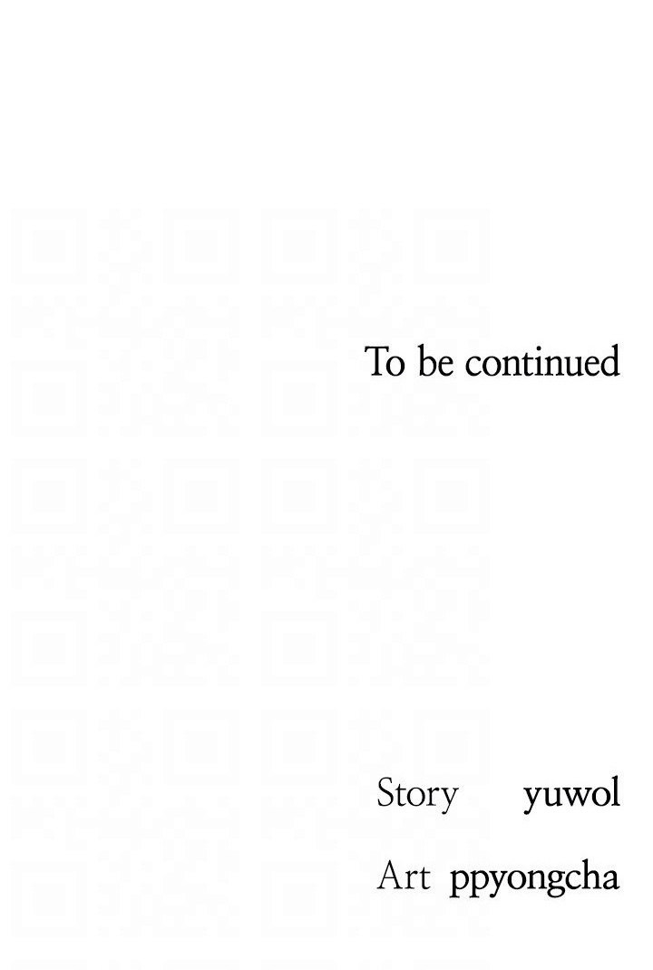 You Are My First Chapter 37 image 67