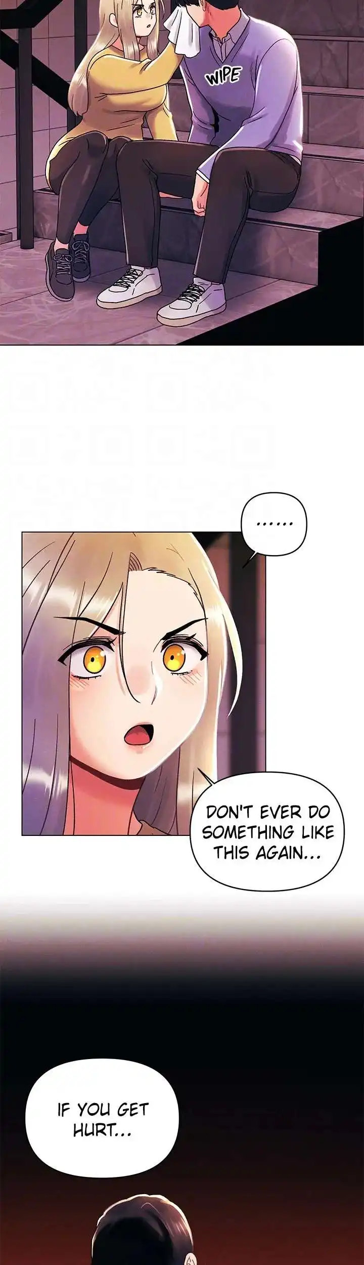 You Are My First Chapter 39 image 14