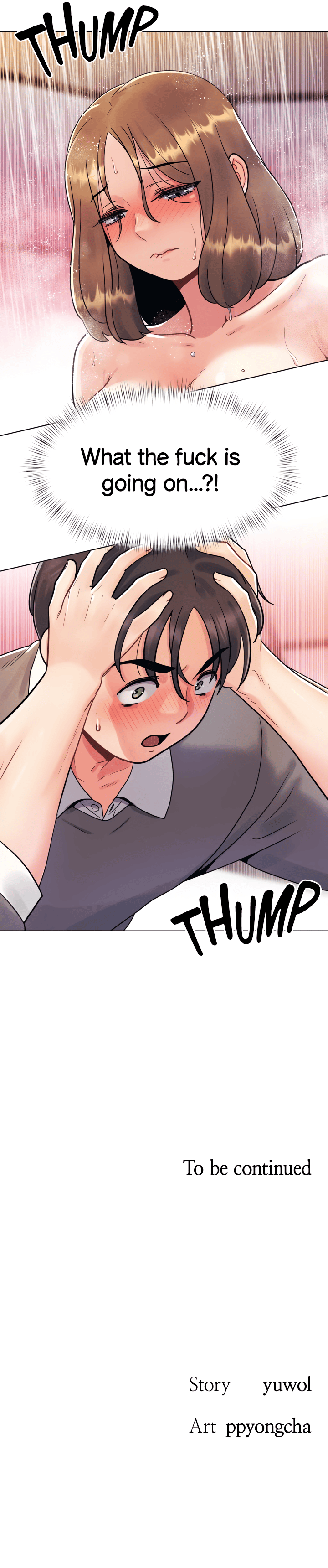You Are My First Chapter 4 image 5