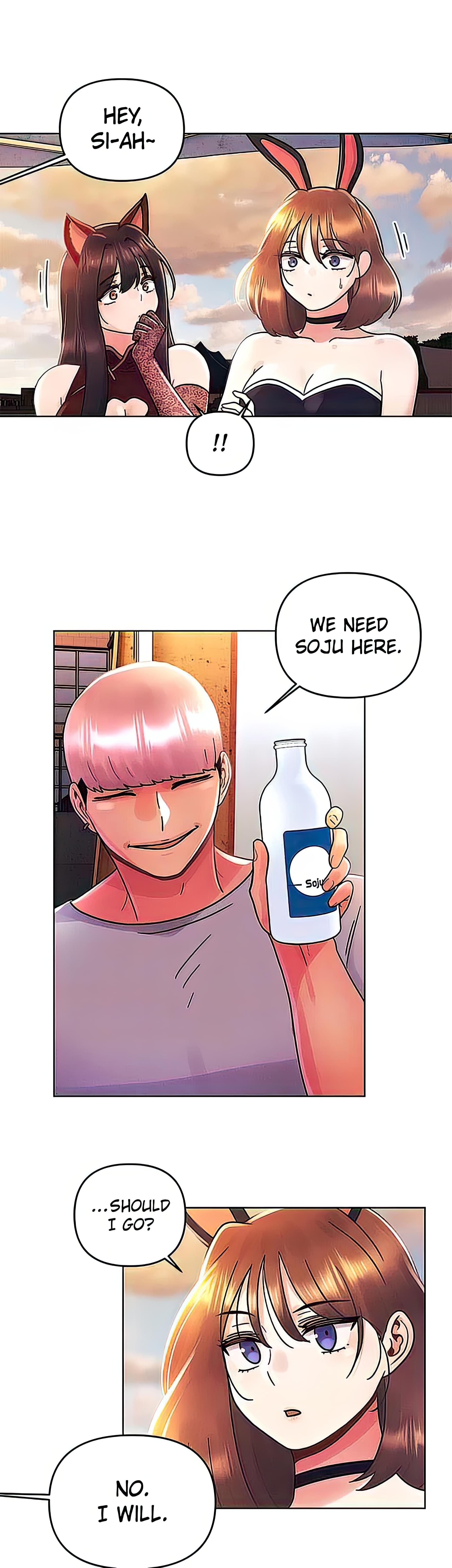 You Are My First Chapter 42 image 12