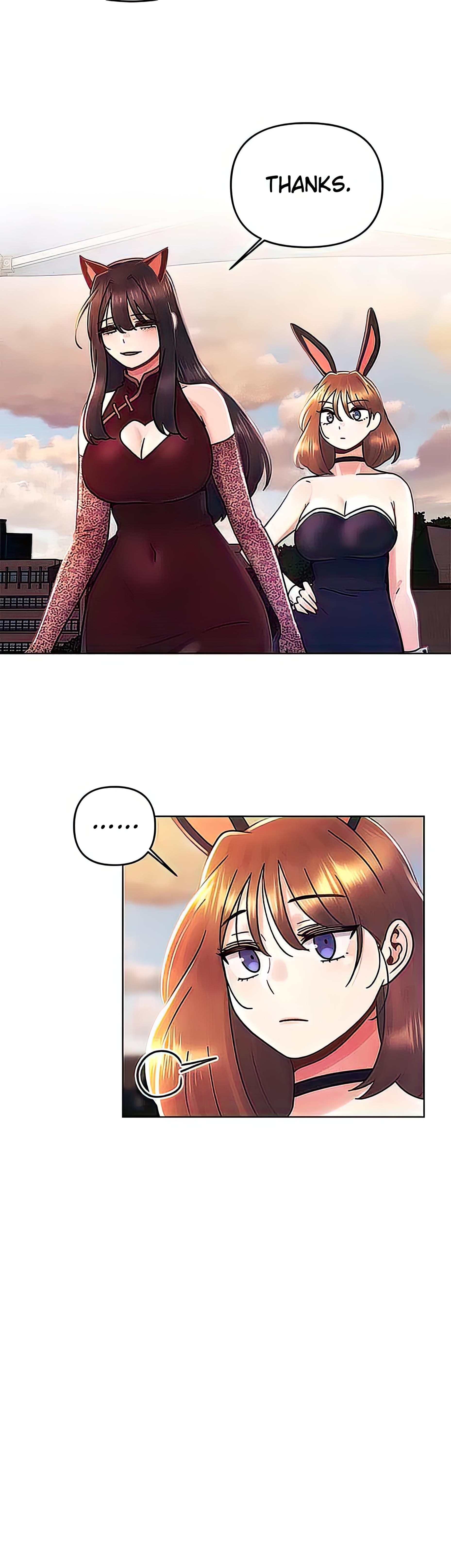 You Are My First Chapter 42 image 13