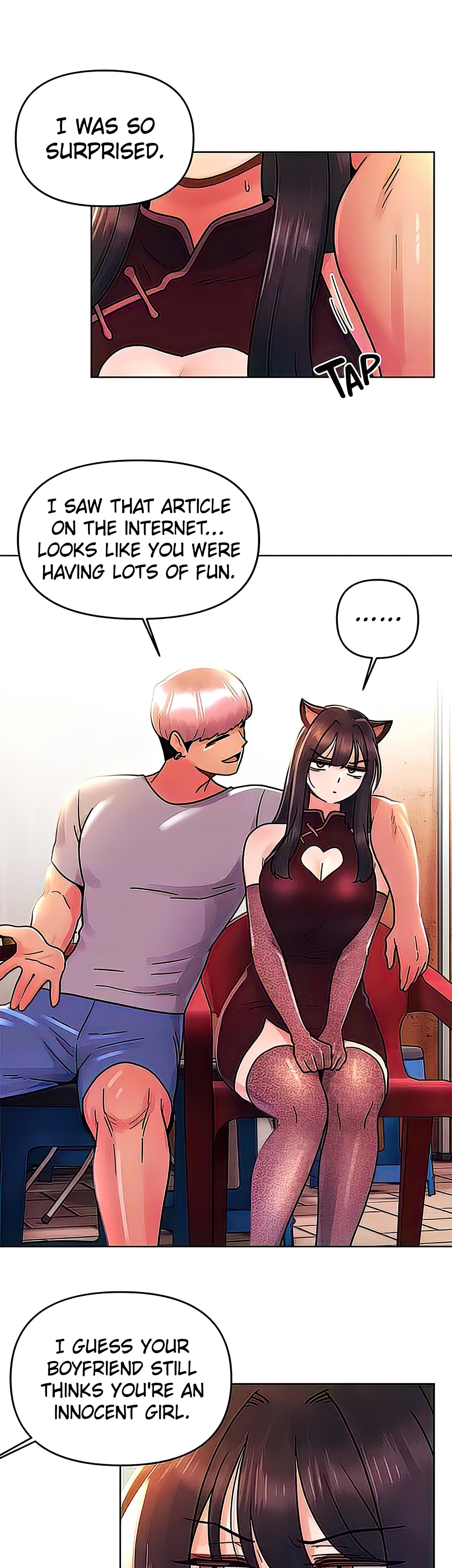 You Are My First Chapter 42 image 16