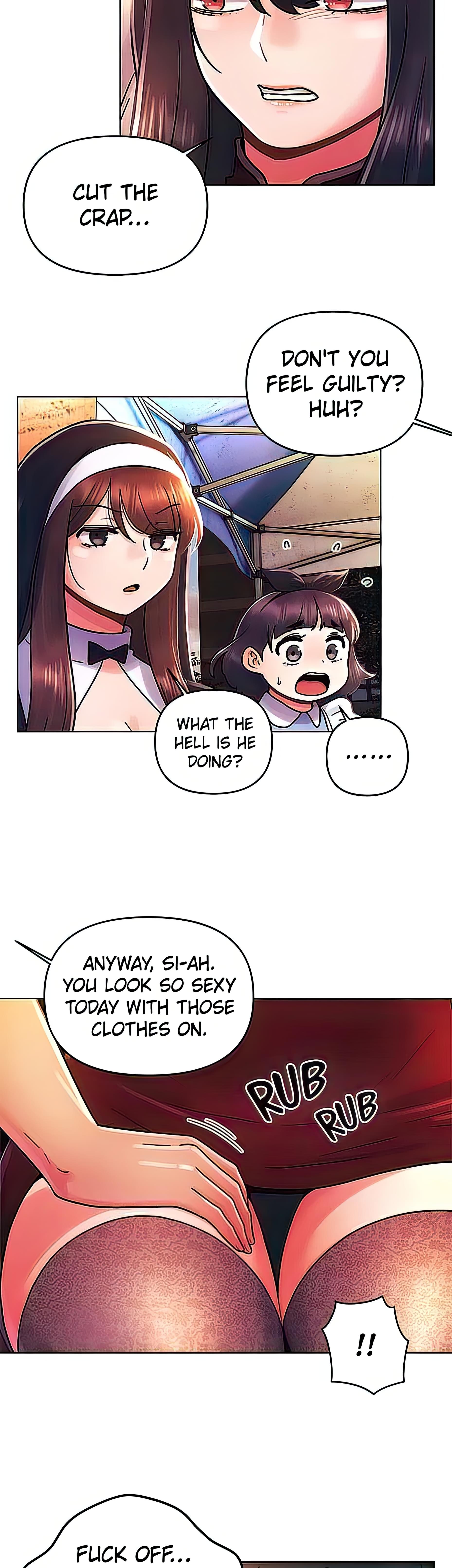 You Are My First Chapter 42 image 17