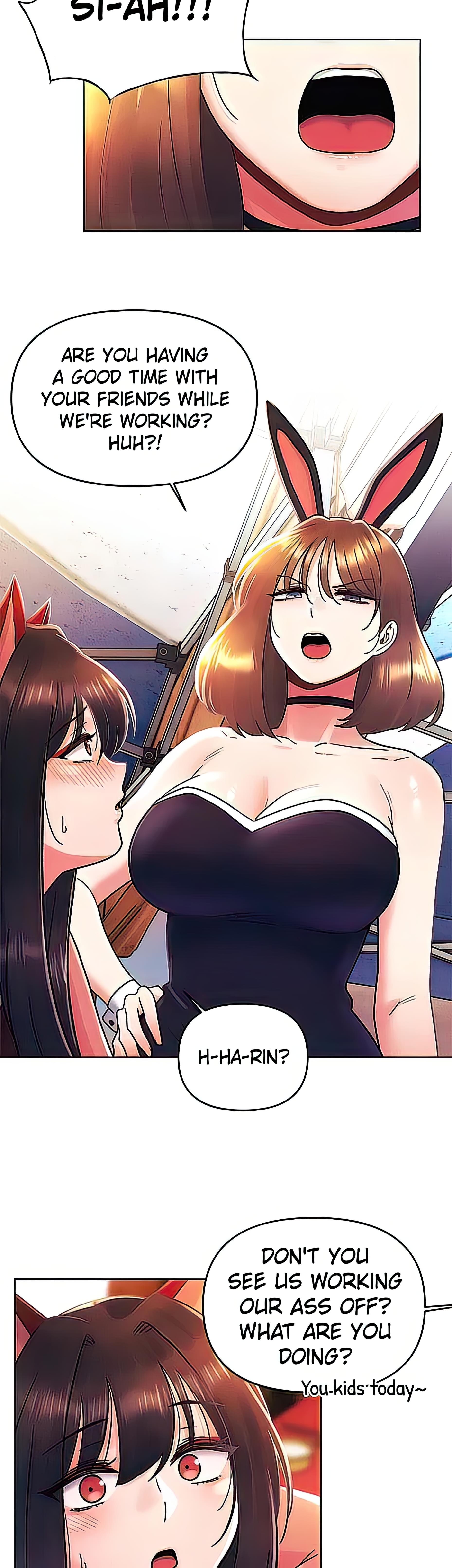 You Are My First Chapter 42 image 19