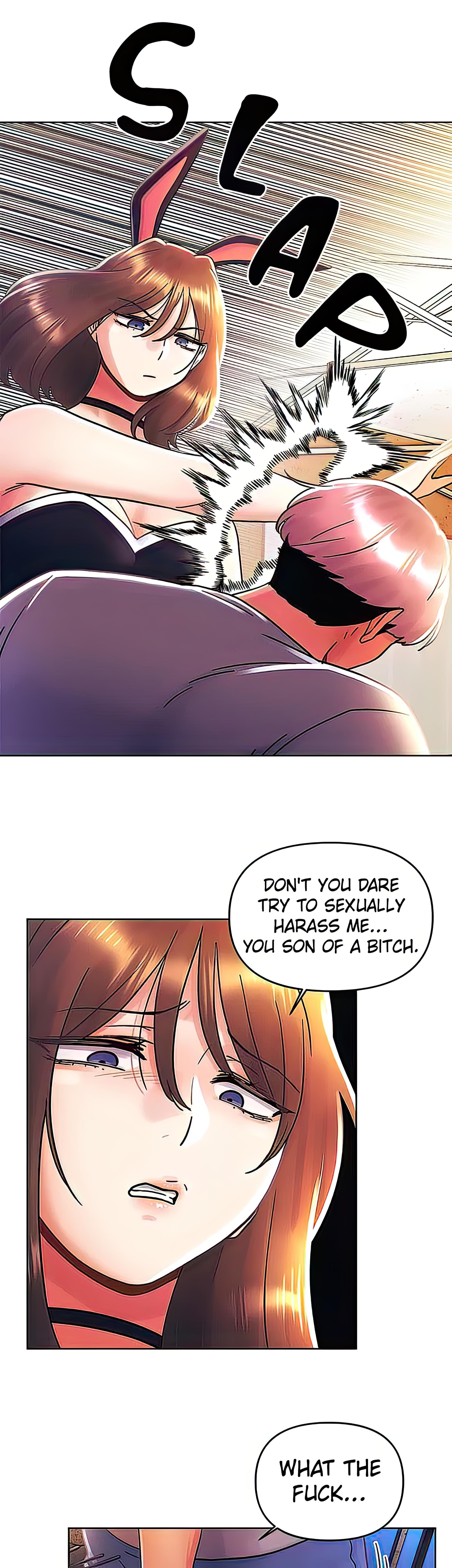 You Are My First Chapter 42 image 24