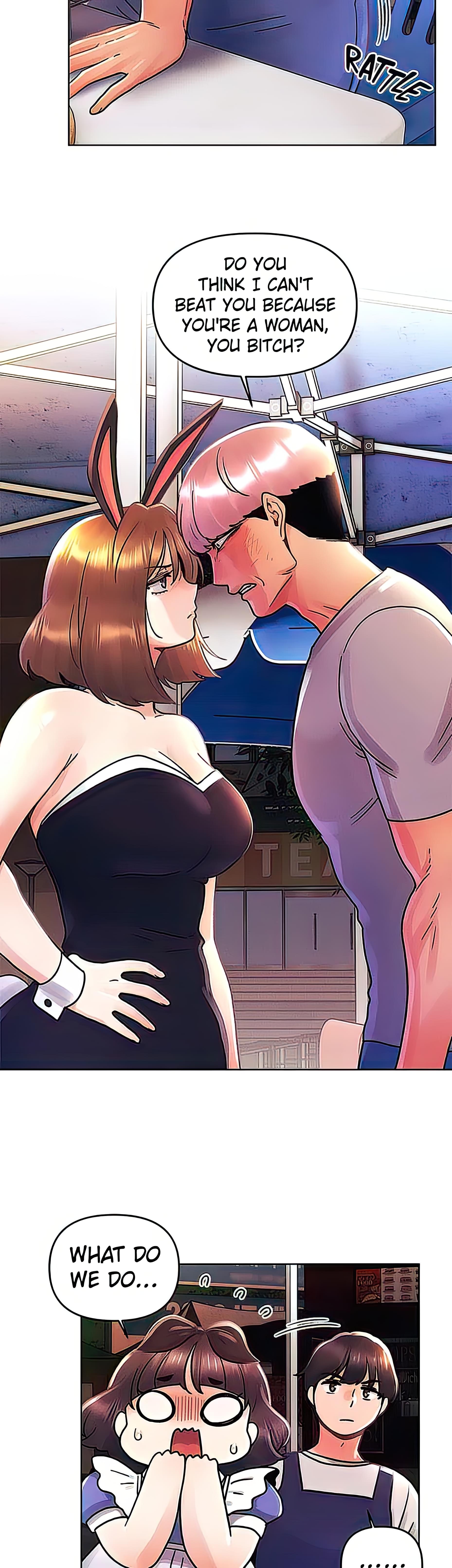 You Are My First Chapter 42 image 25