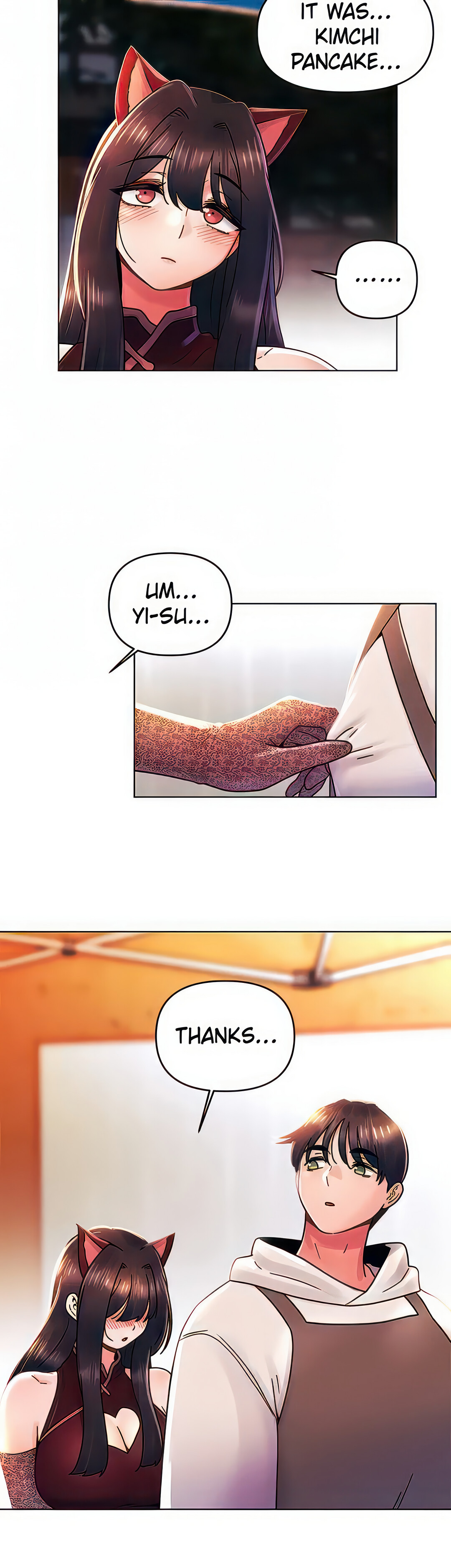 You Are My First Chapter 43 image 13