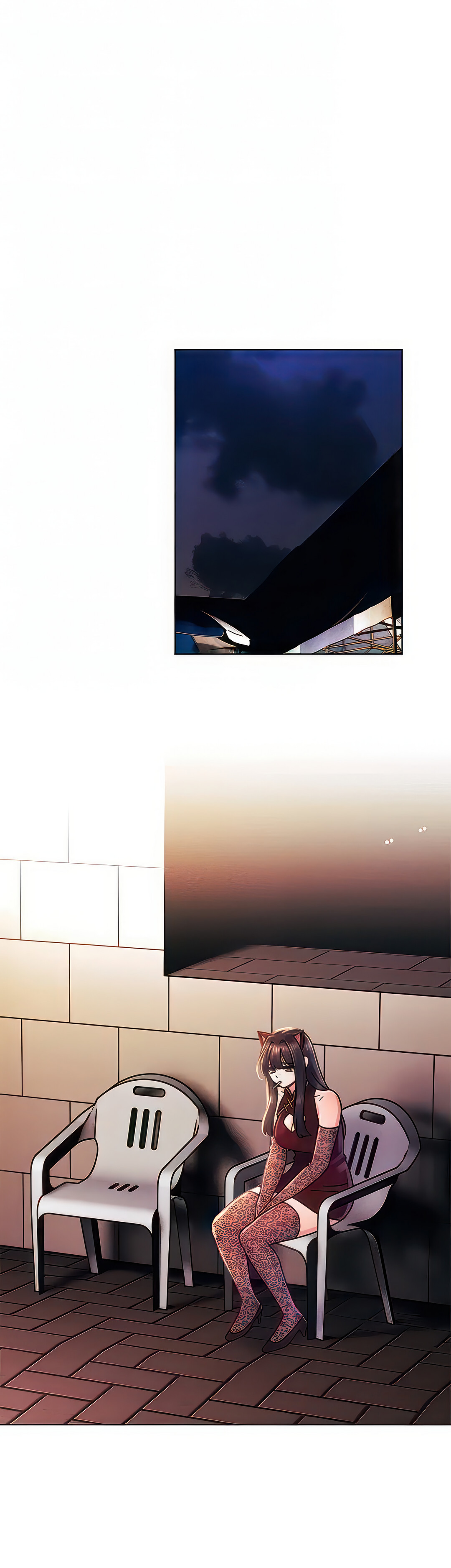 You Are My First Chapter 43 image 15