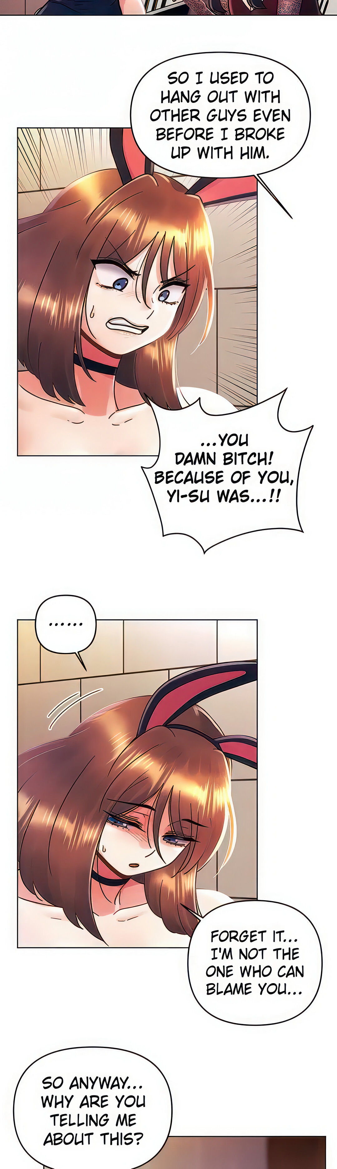 You Are My First Chapter 43 image 19