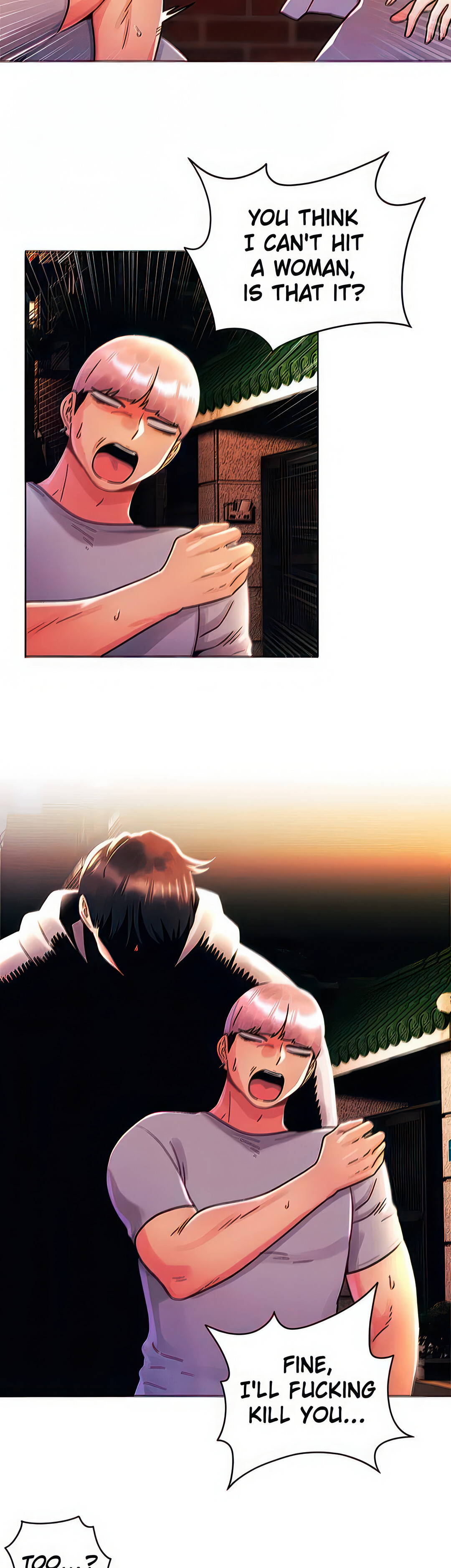 You Are My First Chapter 44 image 13
