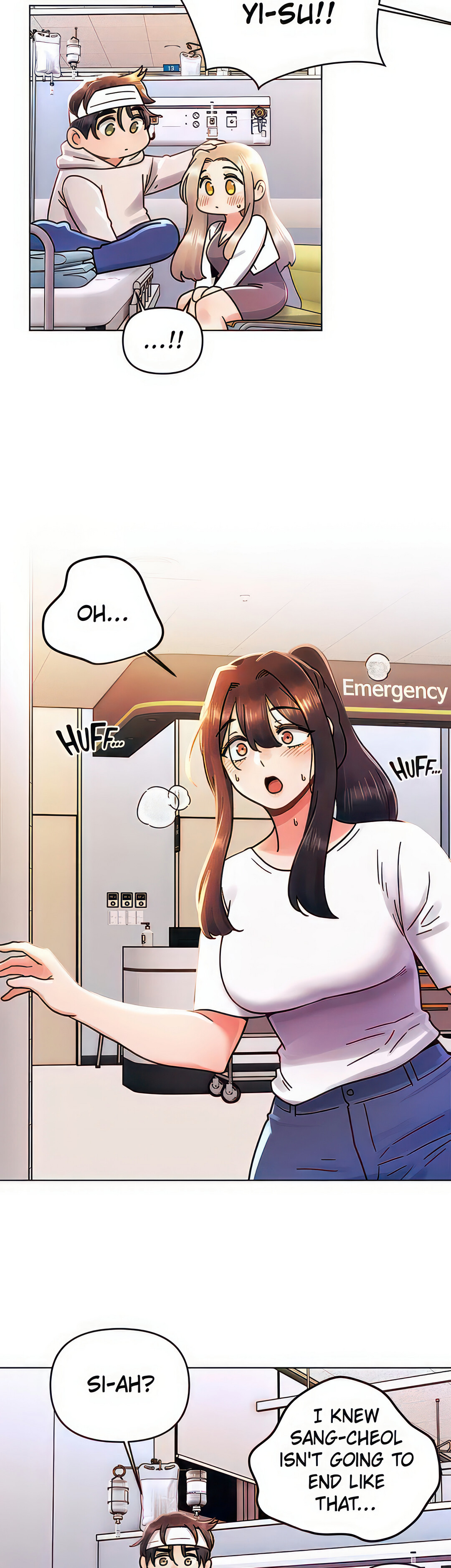 You Are My First Chapter 44 image 23