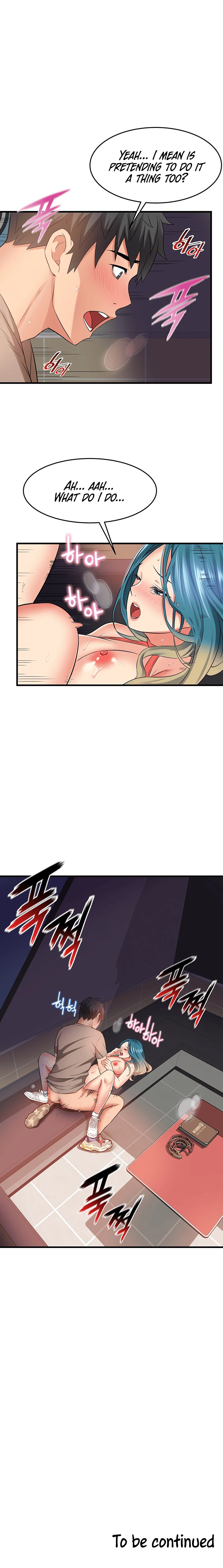 An Alley Story Chapter 16 image 10