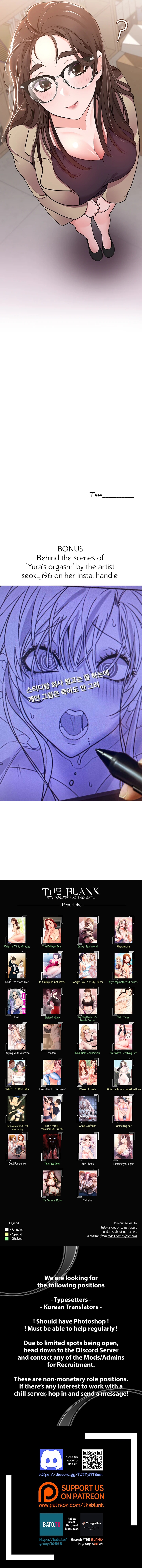Meeting you again Chapter 14 - A Shameless Orgasm image 9