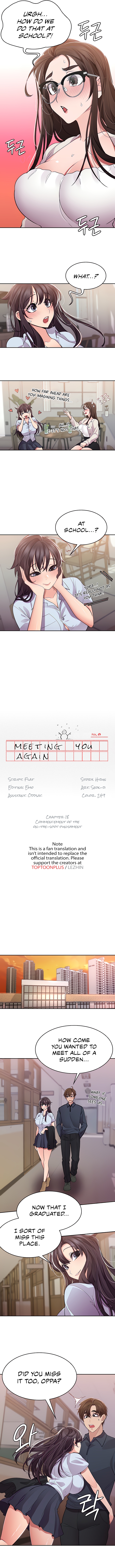 Meeting you again Chapter 18 - Commencement of the on-the-spot punishment image 2