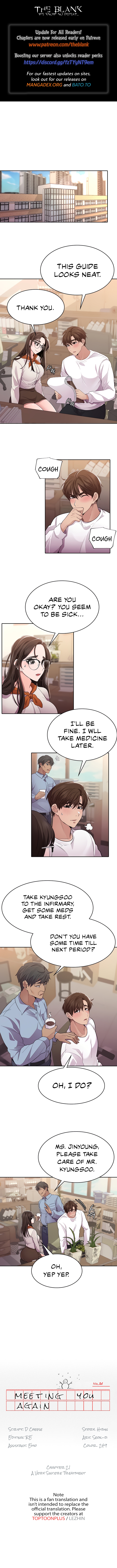 Meeting you again Chapter 21 - A very sincere treatment image 0