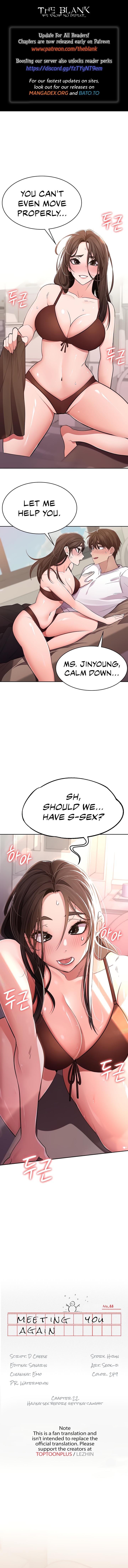 Meeting you again Chapter 22 - Having sex before getting caught image 0