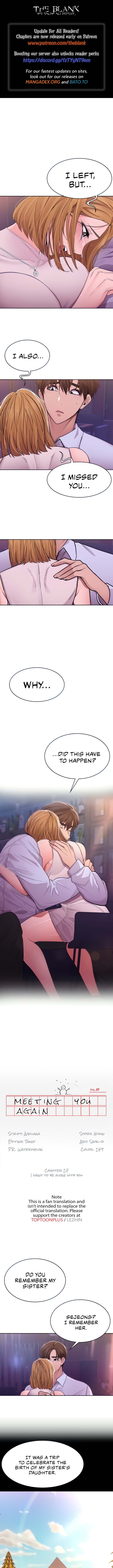 Meeting you again Chapter 27 - I want to be alone with you image 0