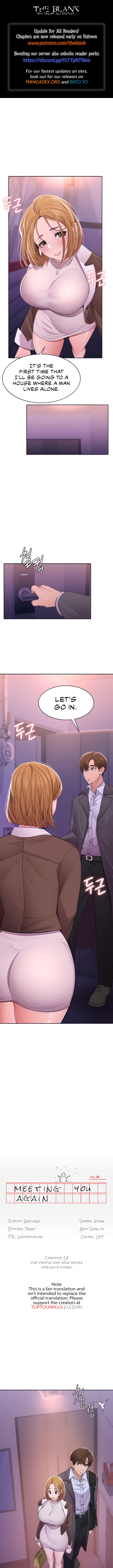 Meeting you again Chapter 28 - Two people who have desire for each other image 0