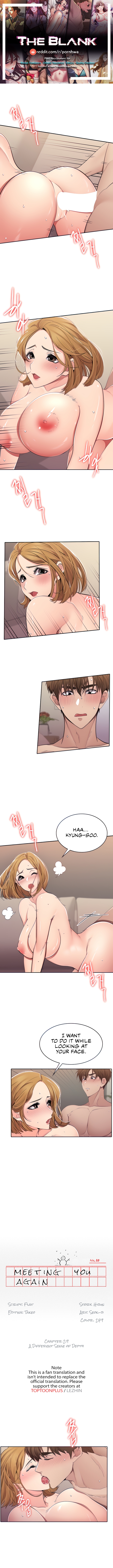 Meeting you again Chapter 29 - A different Sense of Depth image 0