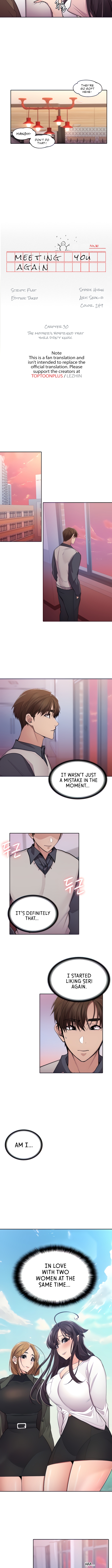 Meeting you again Chapter 30 - The mother's boyfriend that yura didn't know image 2