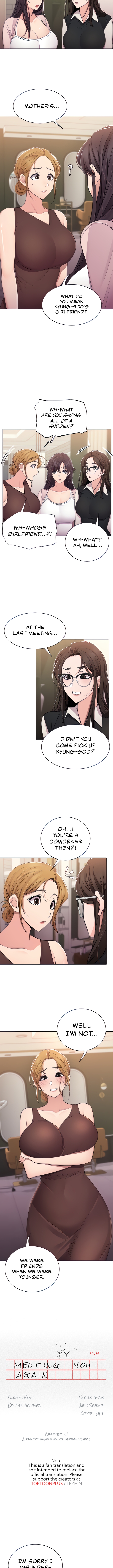 Meeting you again Chapter 31 - A playground full of sexual desire image 1
