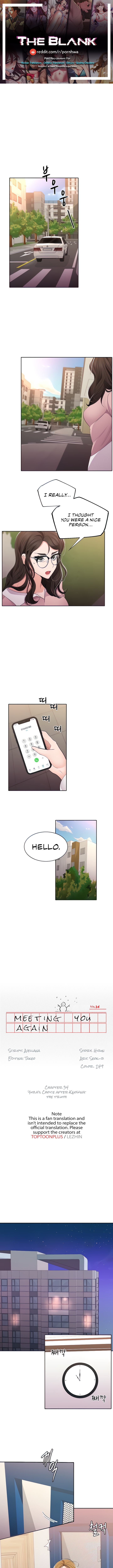 Meeting you again Chapter 34 - Yura's choice after knowing the truth image 0