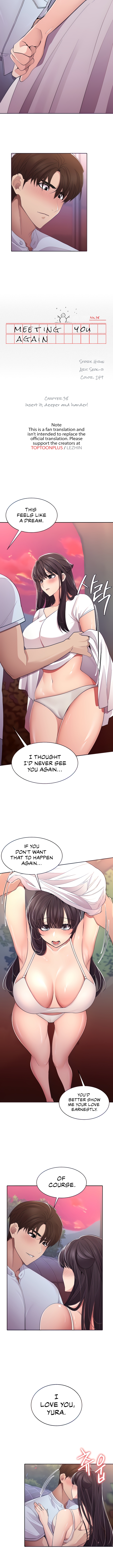 Meeting you again Chapter 38 - Insert it, deeper and harder! image 1