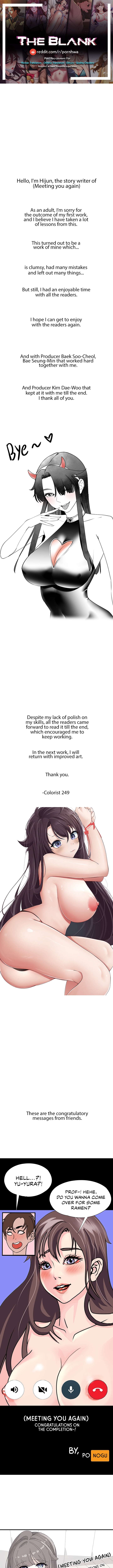 Meeting you again Chapter 40.5 - Review image 0