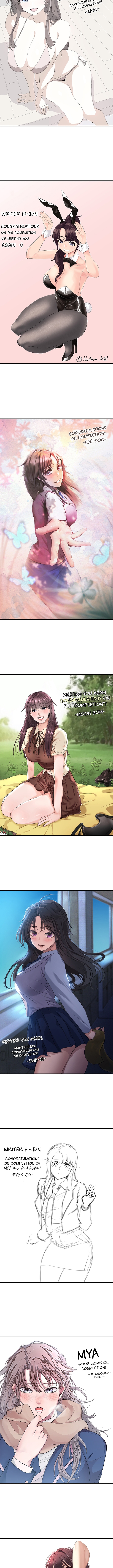 Meeting you again Chapter 40.5 - Review image 1