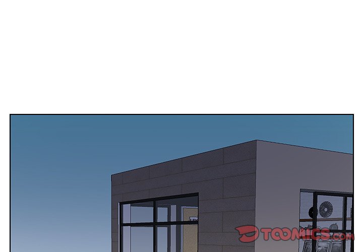 Sneaky Deal Chapter 11 image 1